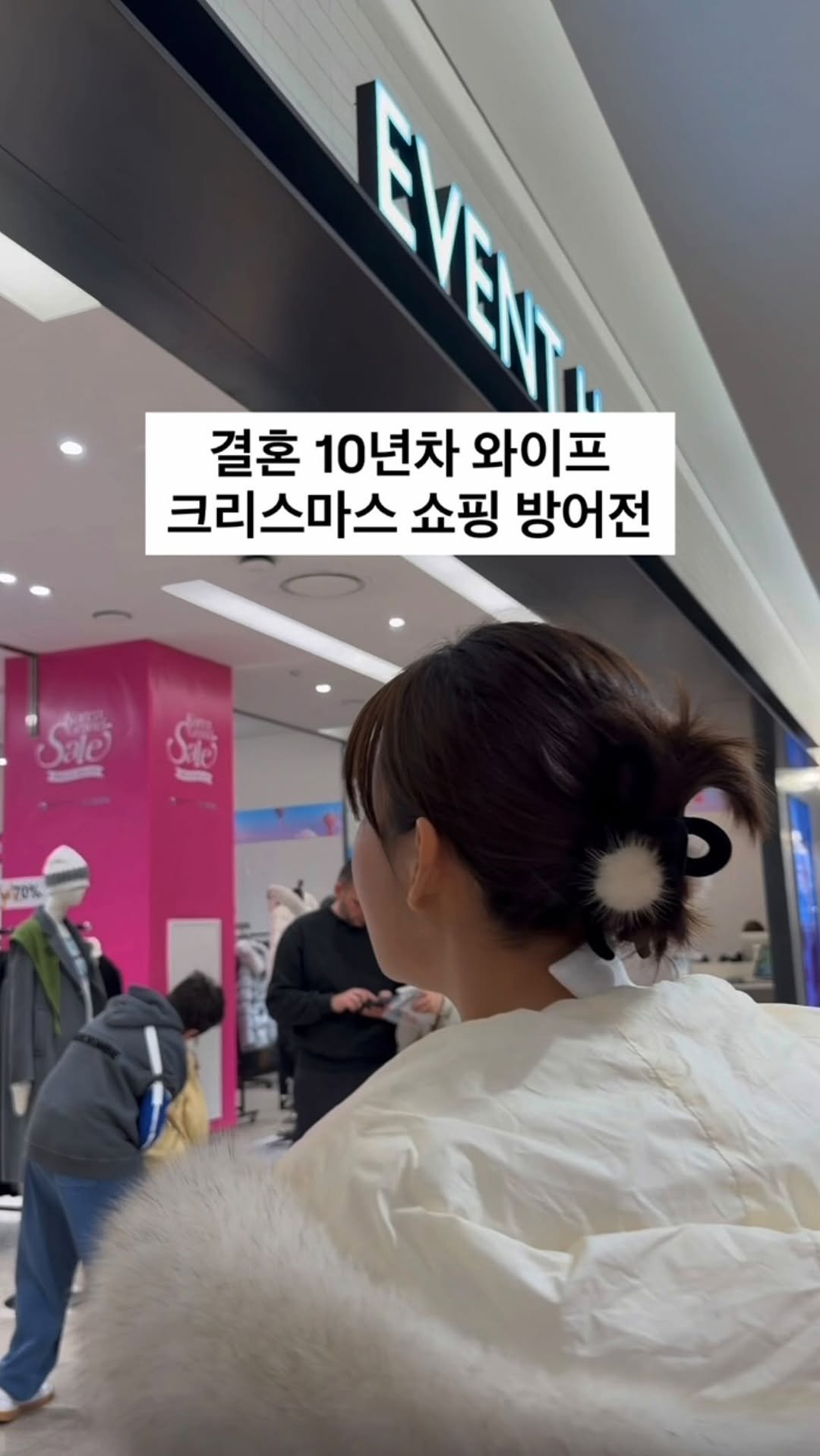 dada_sora_ 게시물 이미지: 어딜 보라는 거지
진짜 같이 못다니겠네 😮‍💨

여보… 나 다음주 시크릿템 이벤트...