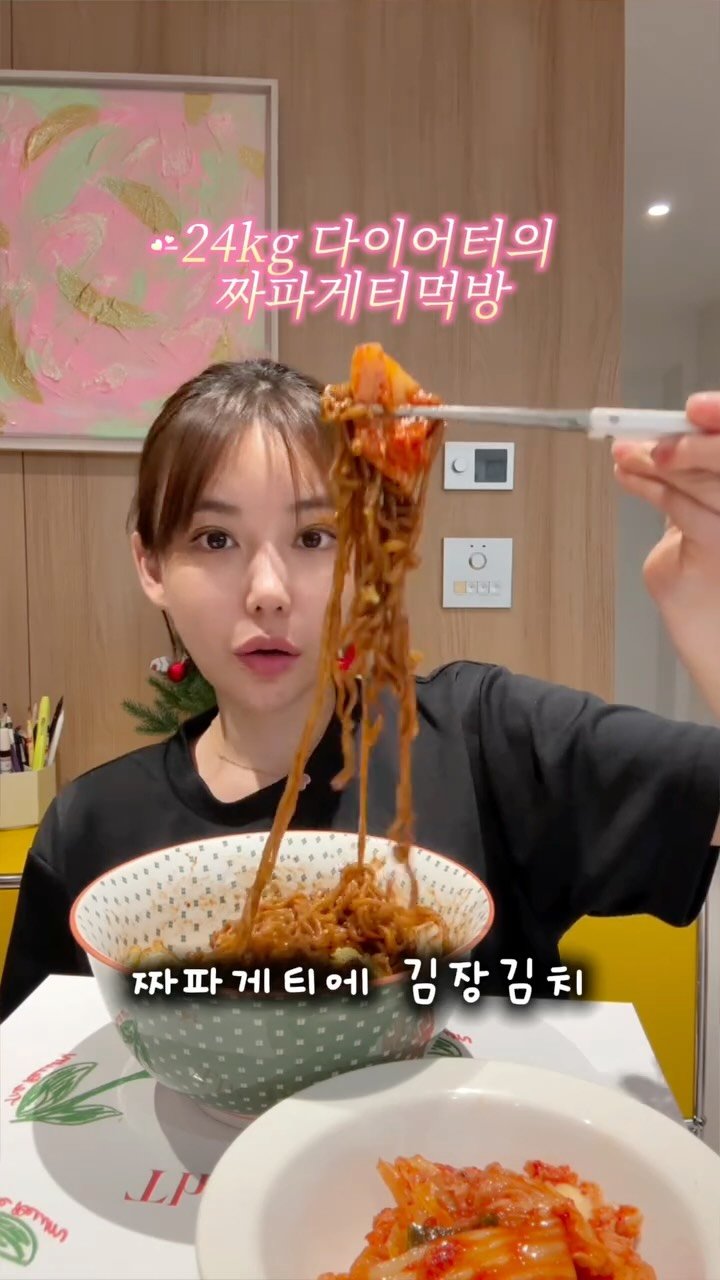 dada_sora_ 게시물 이미지: 💖 (하트)만 마음껏 많이 남겨주세요 💖
다다소라가 당0g 맛도리 글루텐 분해...