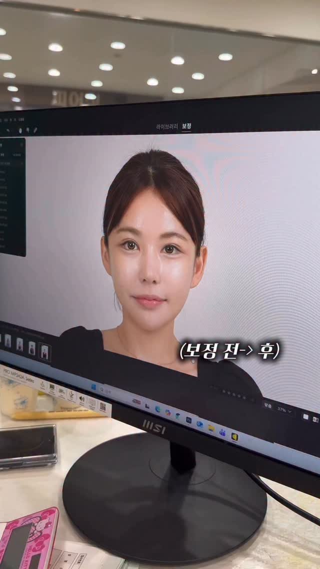 dada_sora_ 게시물 이미지: 블립 장벽 SOS 스킨 부스터 오픈

.
.
많은 분들이 제가 피부가 좋은 줄 알고...