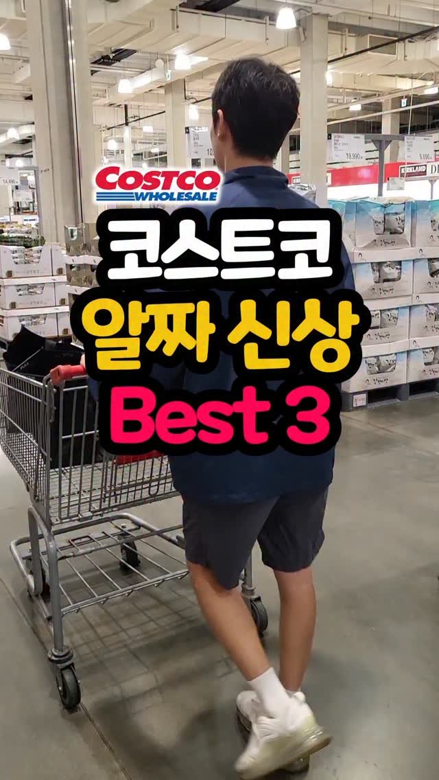 daddykimcart 게시물 이미지: #광고 👇댓글에 '로라' 남겨주시면 구매할 수 있는 이불 링크 바로...