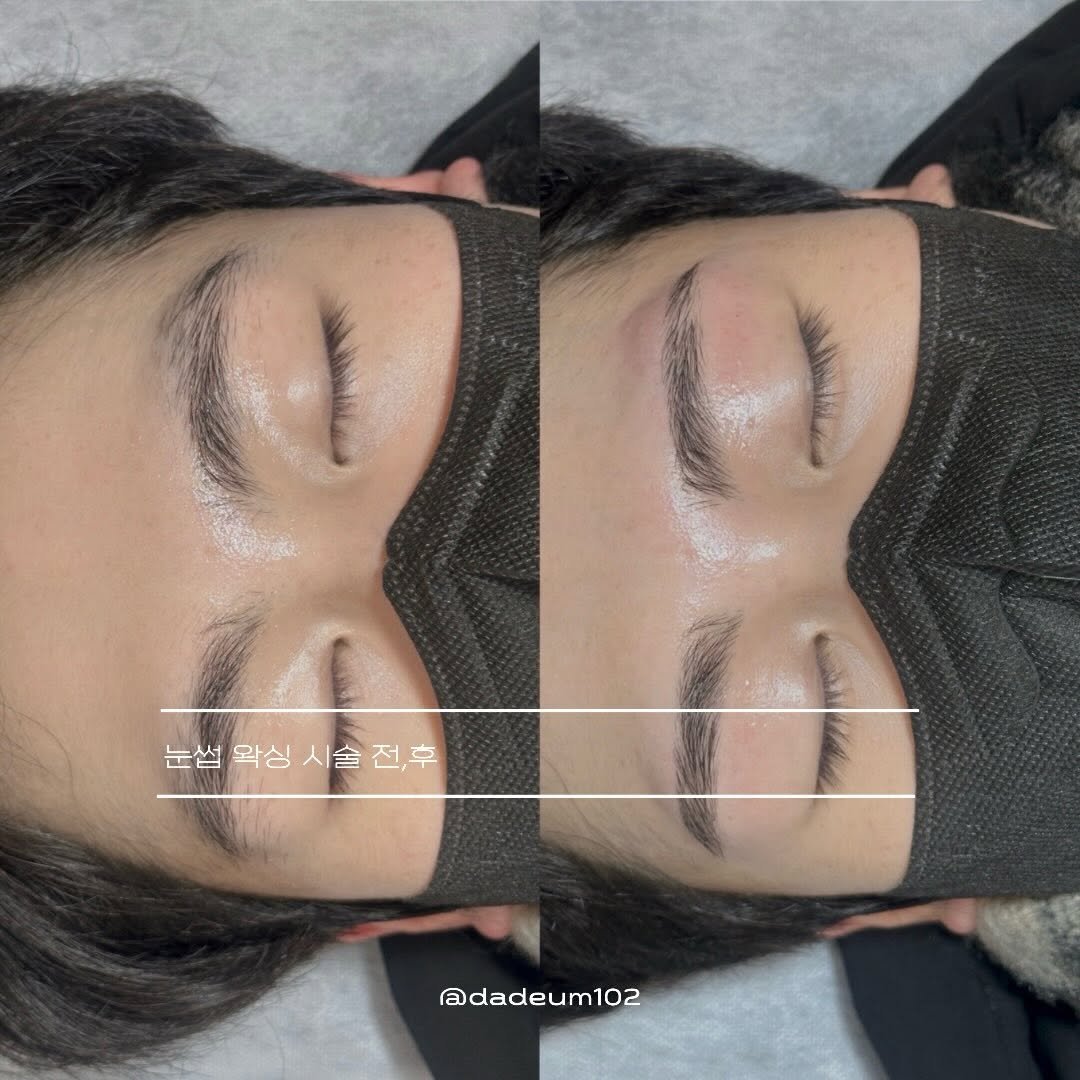 dadeum102 게시물 이미지: 왁싱만으로 완성되는 깨끗하고 자연스러운 눈썹✨

과하지 않게 본연의 이미지는...