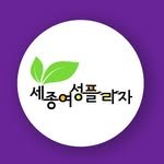 sjwplaza 프로필 사진