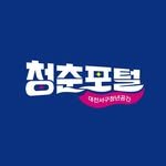 youth.portal.official 프로필 사진