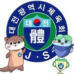 daejeon_sports_council 프로필 사진