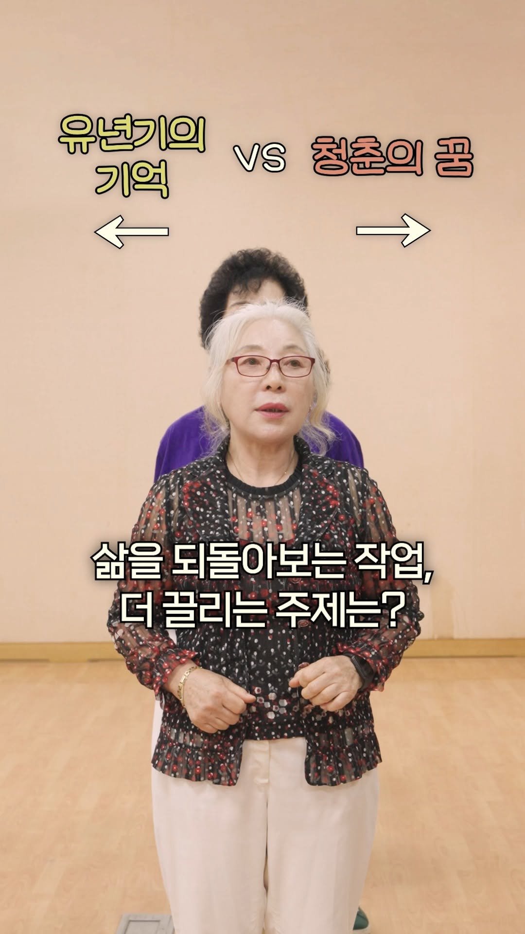 daedeok_culture 게시물 이미지: 2025 꿈다락 문화예술학교 회전문 프로젝트 '움직이는 삶의 페이지'

회전문...