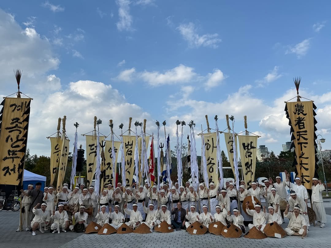 Photo by 대덕문화원(대전 대덕구 대전로 1348) on October 26, 2025. May be an image of martial arts, wind chime, monument and text.