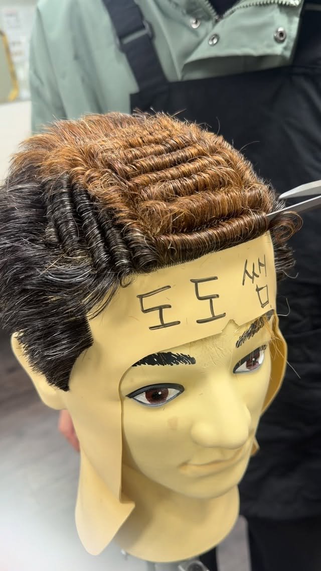 daegu_dodo 게시물 이미지: #asmr
#asmrsounds 
#도도쌤

📍도도아카데미 미용학원 안내📍

📚...