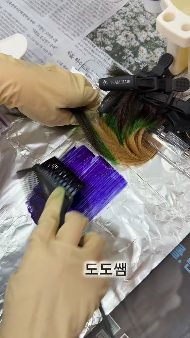 daegu_dodo 게시물 이미지: 섞어보라💜💜

📍도도아카데미 미용학원 안내📍

도도쌤과 함께라면 반드시...