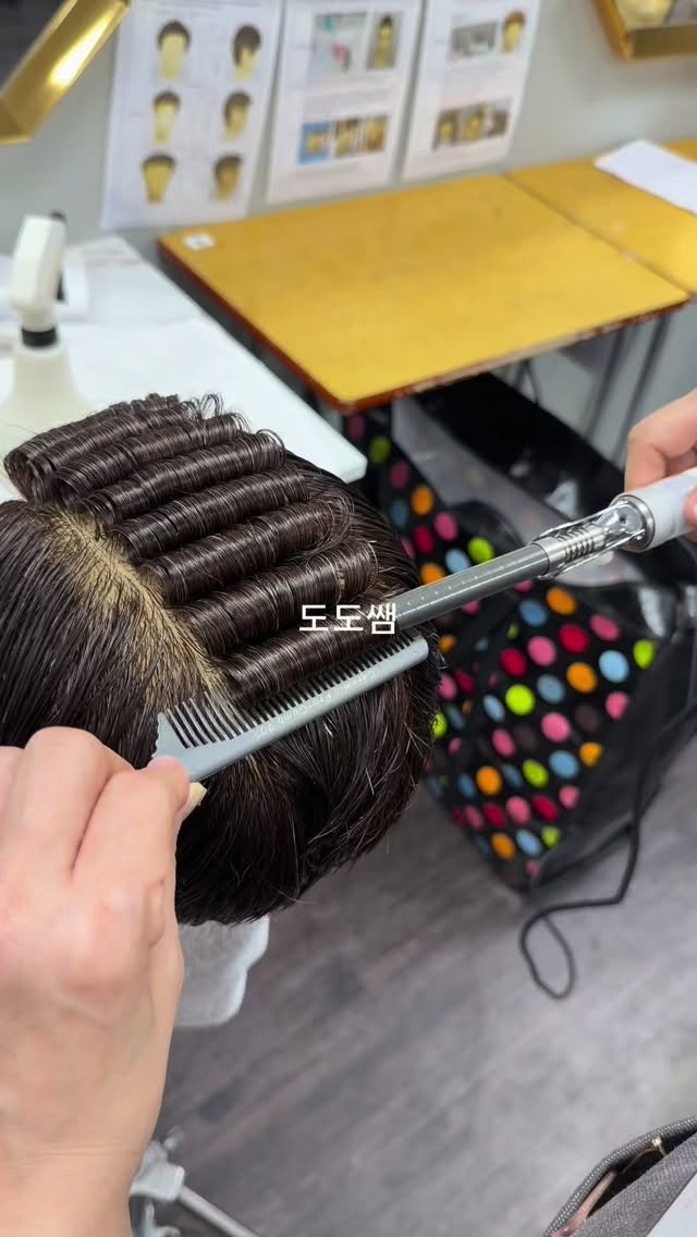 daegu_dodo 게시물 이미지: 이용사자격증 왜 배우시는건가요?
#도도쌤

✱ 도도쌤과 함께 하는 
  도도아카데미...