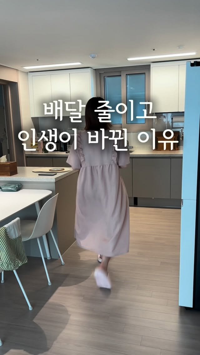 daegu_unniya 게시물 이미지: 먹는것만 바꿨을 뿐인데 인생이 달라졌어요

혹시 아직도 배달음식 달고...