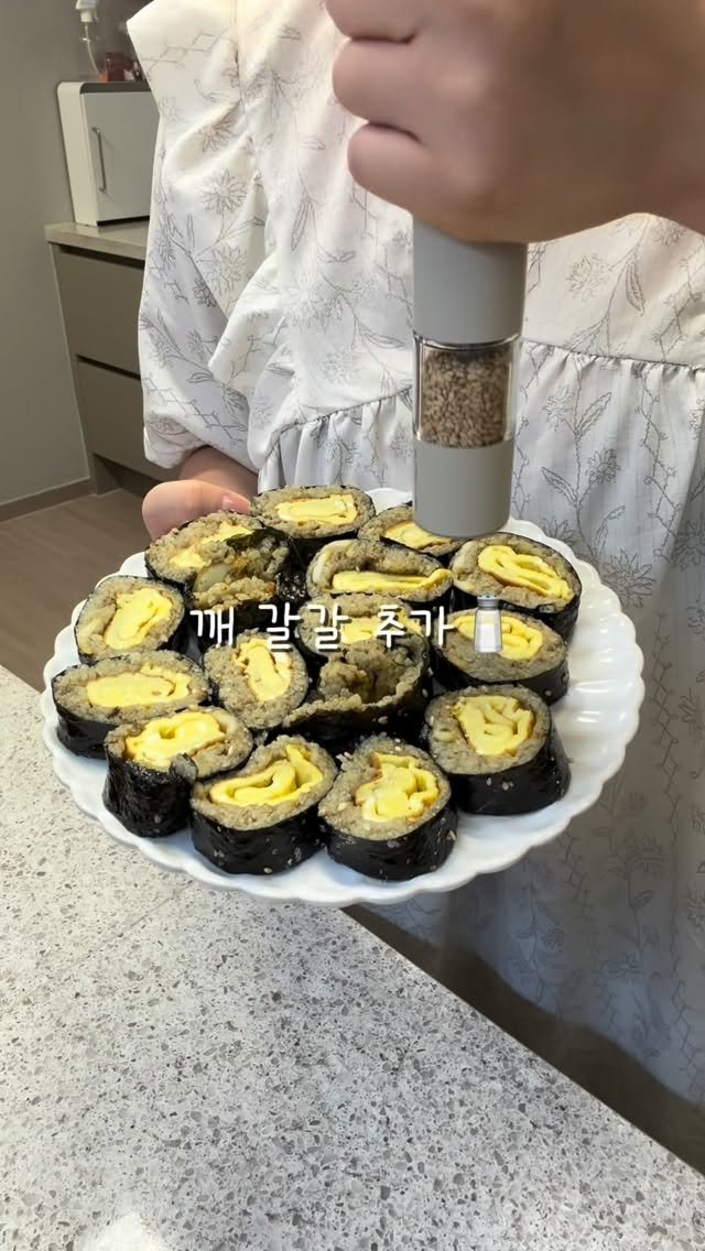 daegu_unniya 게시물 이미지: 주말 잘 보내고 계신가요🙌🏻

요즘 조금만 움직여도 땀이 삐질나서
밥 차리기 너무...