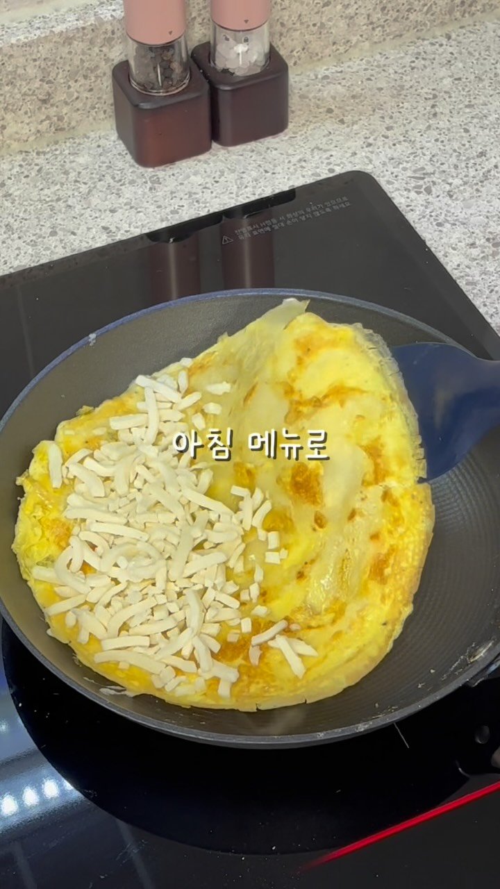 daegu_unniya 게시물 이미지: 집에 감자 있다면 무조건 저장!!🥔

5분컷 메뉴라 바쁜 아침 메뉴로 딱인데
감자가...