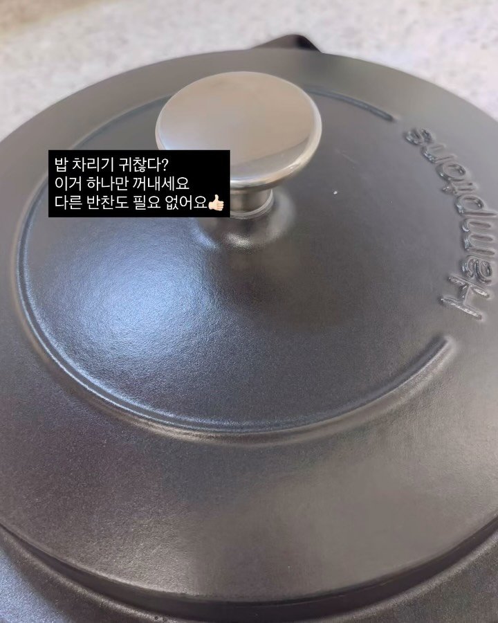 daegu_unniya 게시물 이미지: #마감임박 
이번에도 역시나 10팩 이상씩
넉넉히 쟁여가시는 분들 너무...