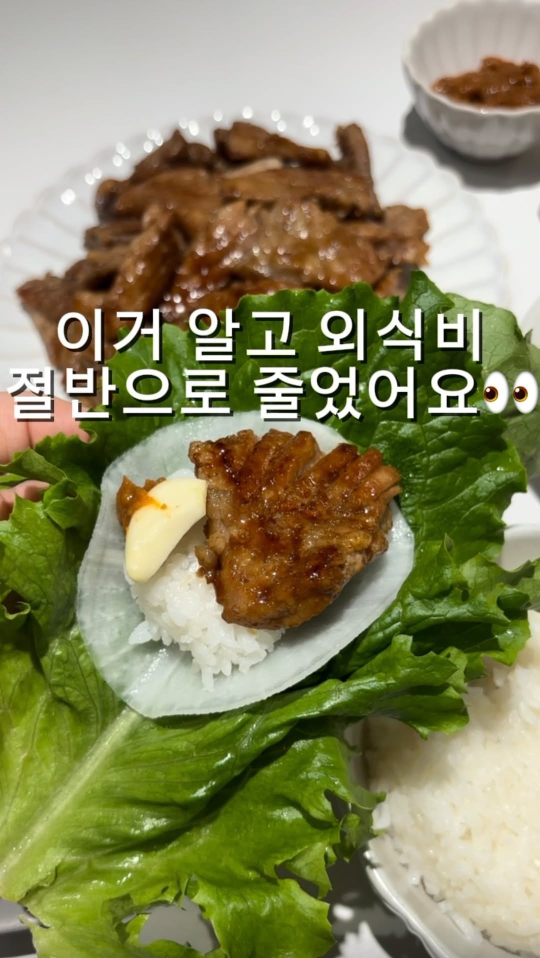 daegu_unniya 게시물 이미지: 외식비 고민 확 줄어 드릴게요‼️
우리집 필수 쟁여템 포천이동왕구이,한입쪽갈비...