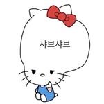 yeoleumisyeoleum 프로필 사진