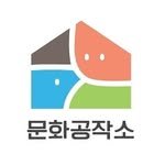 culturefactory_itda 프로필 사진