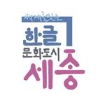 hangeul_sj 프로필 사진