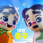 dj_junggu_official 프로필 사진