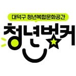 dd_bunker 프로필 사진