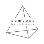 samyoso3 프로필 사진