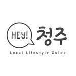 hey_cheongju 프로필 사진