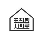 jcwon415 프로필 사진