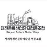 dccc_2018 프로필 사진