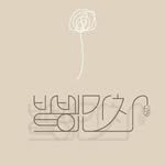 babettesfeast_books 프로필 사진