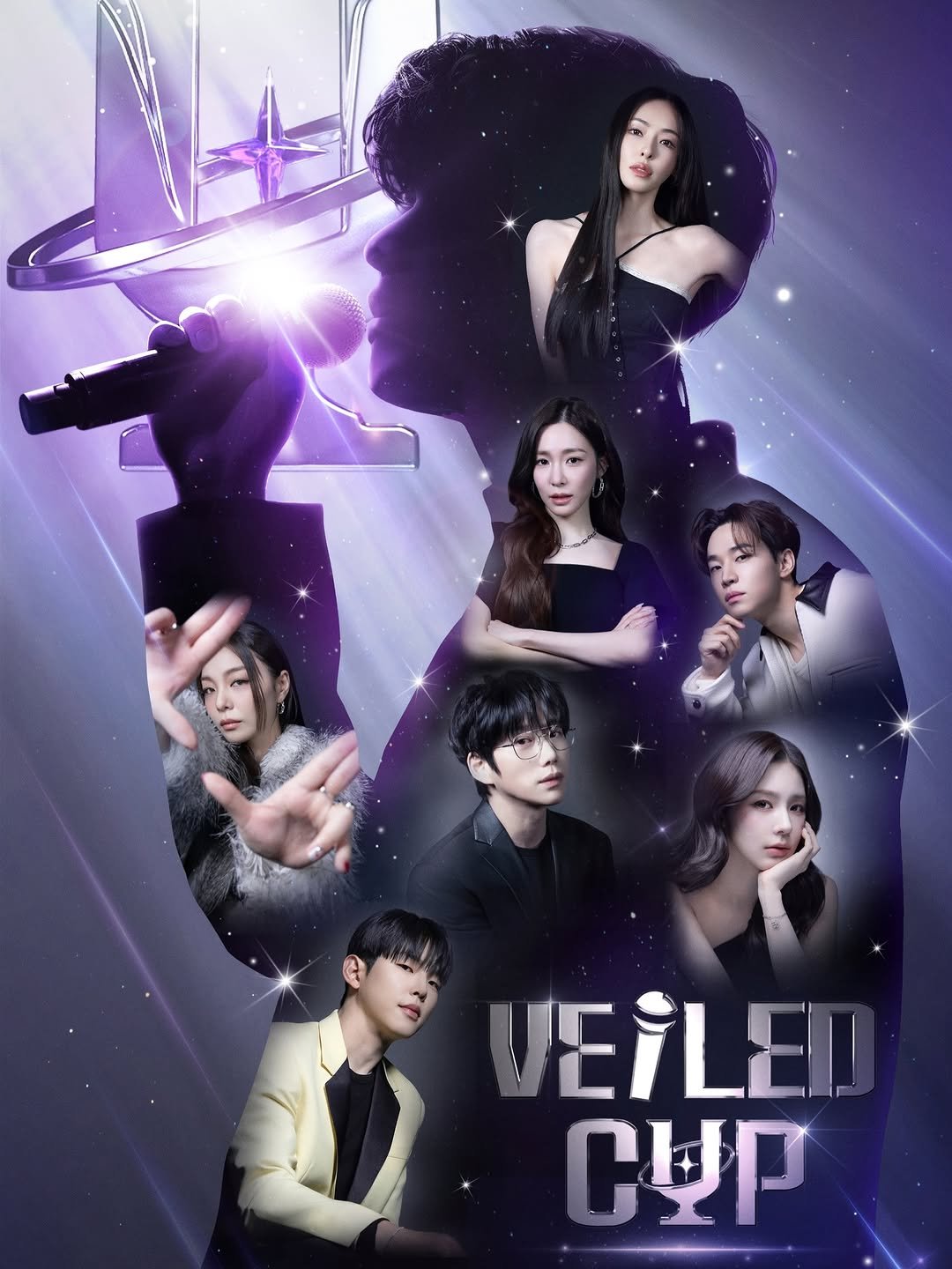 Photo by 이다희 on January 09, 2026. May be an image of poster and magazine.