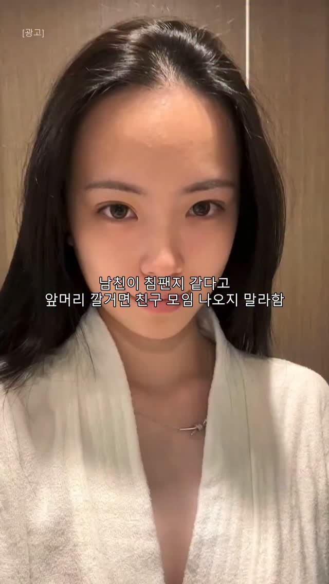 dahye0825 게시물 이미지: 여러분 저 예전엔 이마 넓어서
별명 황비홍, 오랑우탄, 변발 등등......