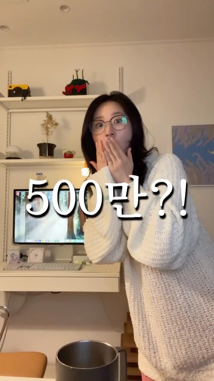 daily.fishbowl 게시물 이미지: 친구들 인스타 1만 팔로워 만들기! 4주 뒤 그들은…?!