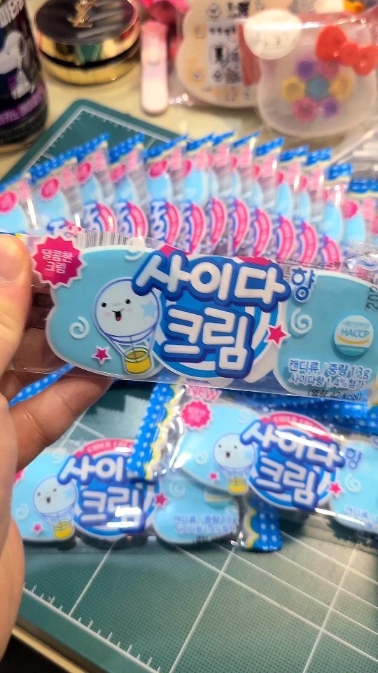 daily_busan_matzip 게시물 이미지: 추억의 간식 사이다크림🍭

사이다크림 제공 : 부산 사상 두들링 소품샵...