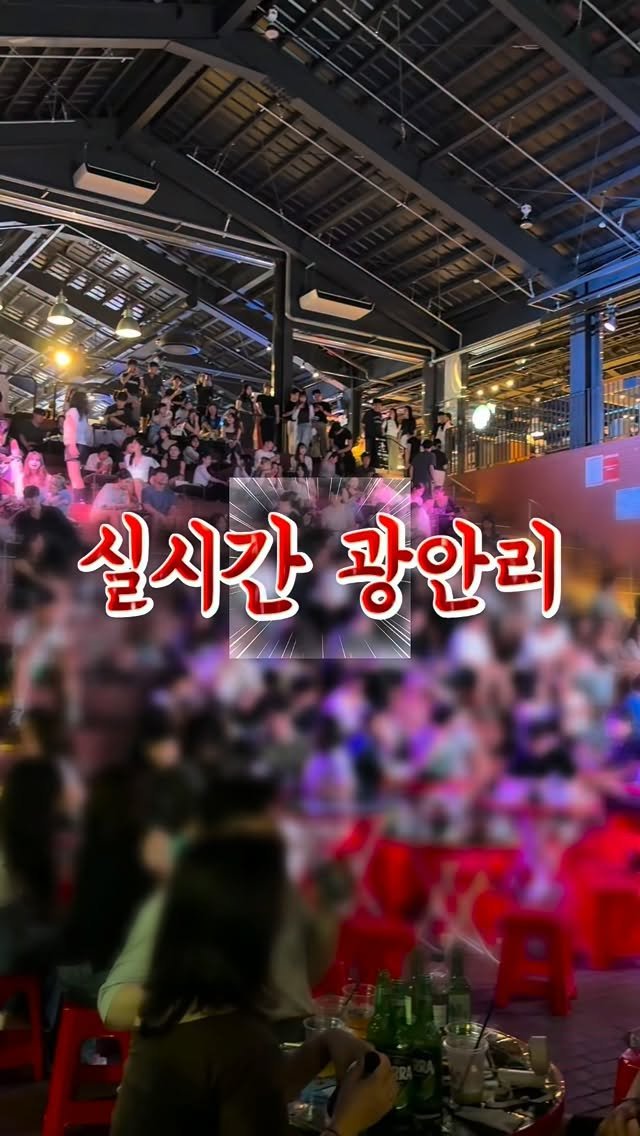 daily_busan_matzip 게시물 이미지: 실시간 부산에서 가장 핫한 곳?!

요즘 더워서 사람이 없는게 아니에요ㅋㅋㅋ
여기...