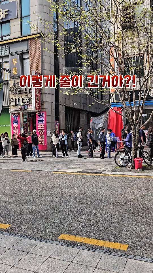 daily_busan_matzip 게시물 이미지: 돈벼락 제대로 맞는 맛집이 있다고?!

이번에 범일동에 일이 있어서
지나가는데...