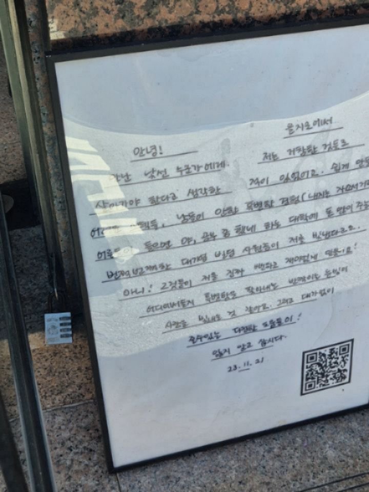 daily_hee__ 게시물 이미지: 나 자신에 집중할 수 있는
온전한 1시간이 필요하다면 여기는 꼭!...