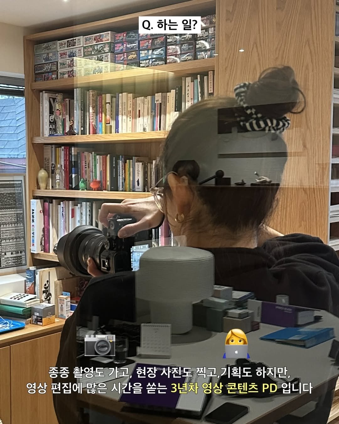 Photo by 희 | 콘텐츠 제작자 on May 13, 2025.