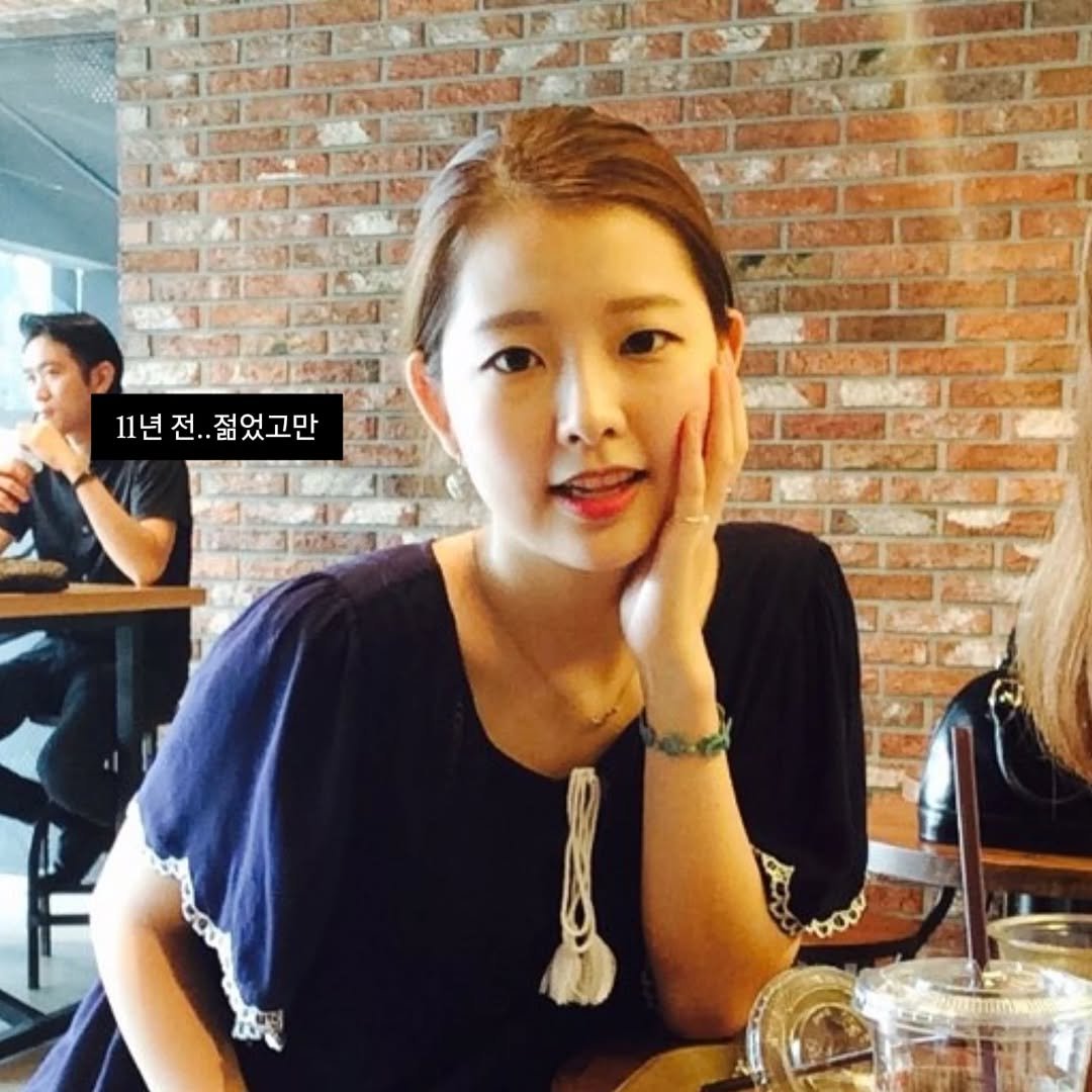 Photo by 희 Hee on January 19, 2026. May be an image of ‎one or more people, hair and ‎text that says '‎OANT 11년전.. 11년전..젊었고만 11년 전.. 젊었고만 पू ممم‎'‎‎.