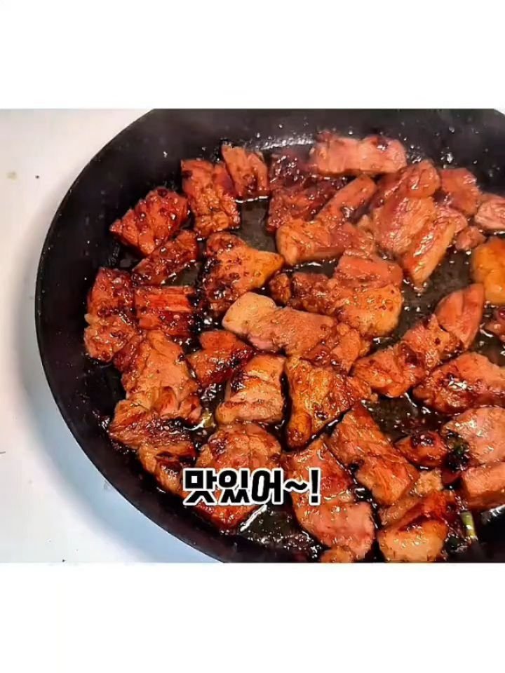 dailyeat_kr 게시물 이미지: 어남선생 류수영의 불향가득 양념돼지갈비.

#dailycook #recipe...
