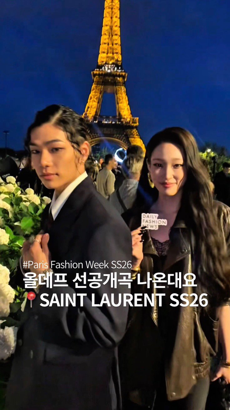 dailyfashion_news 게시물 이미지: Annie and Tarzzan slaying😎
📍Saint Laurent...