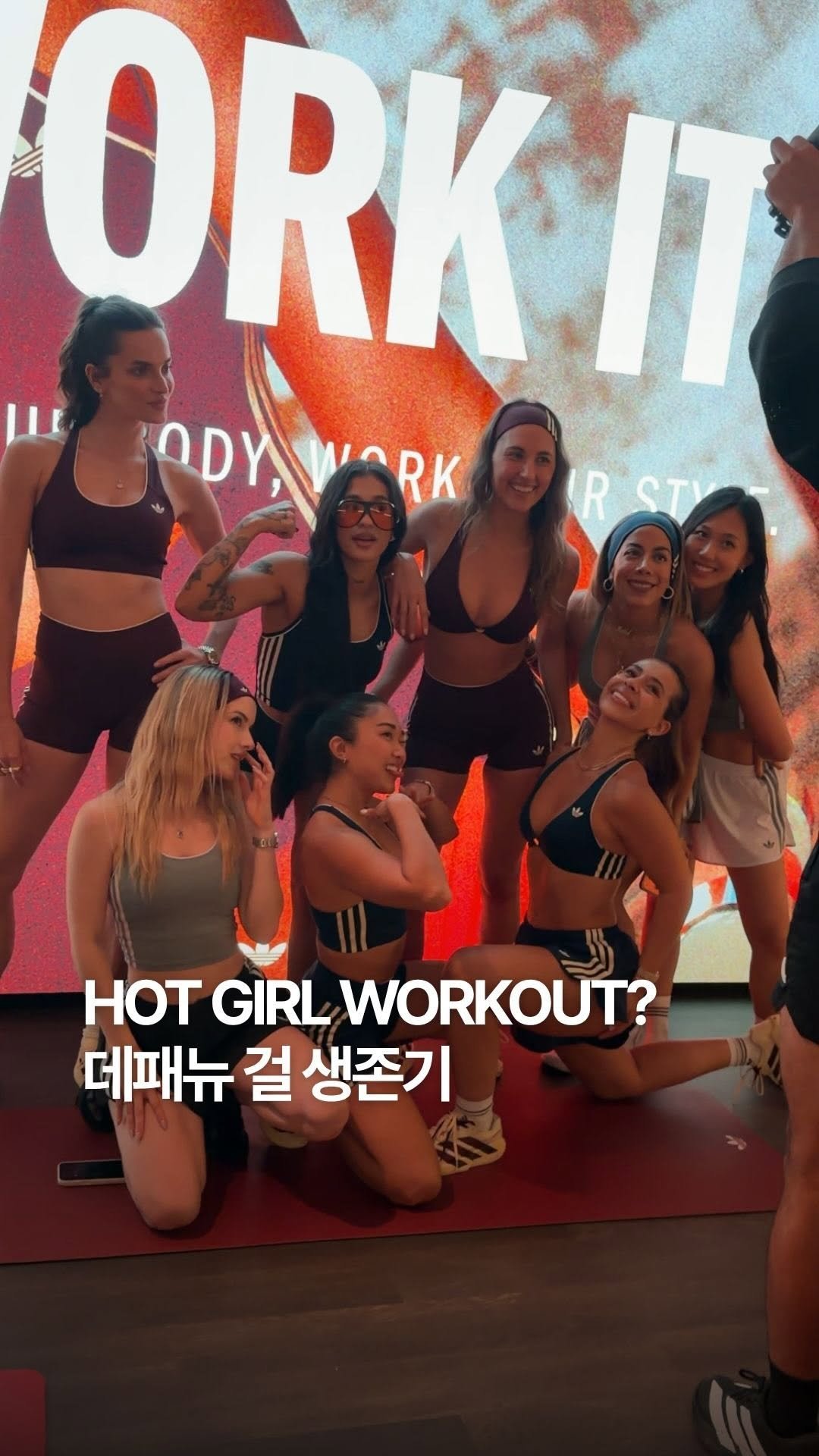 dailyfashion_news 게시물 이미지: Tried the Hot Girl Workout… Almost Passed Out...