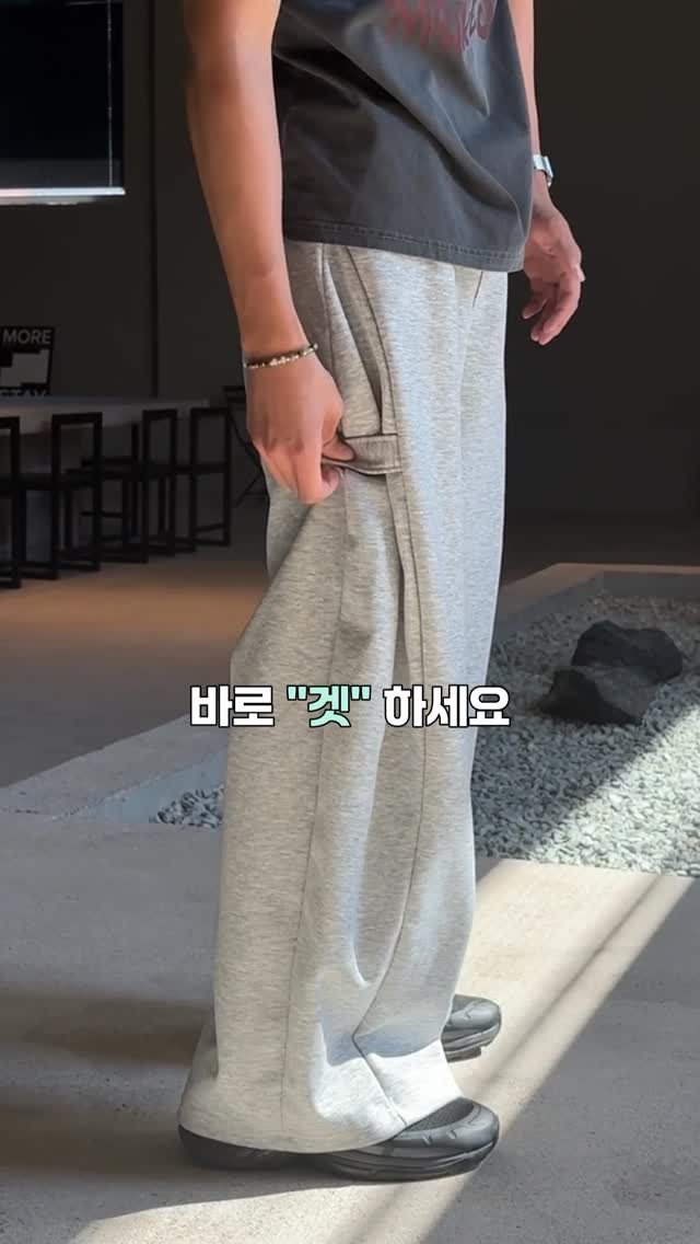 dailyfino_ 게시물 이미지: 주문량 급증하고 있는 사이드 스냅 스웨트팬츠🔥
2장 39,800원에 겟해봐요~