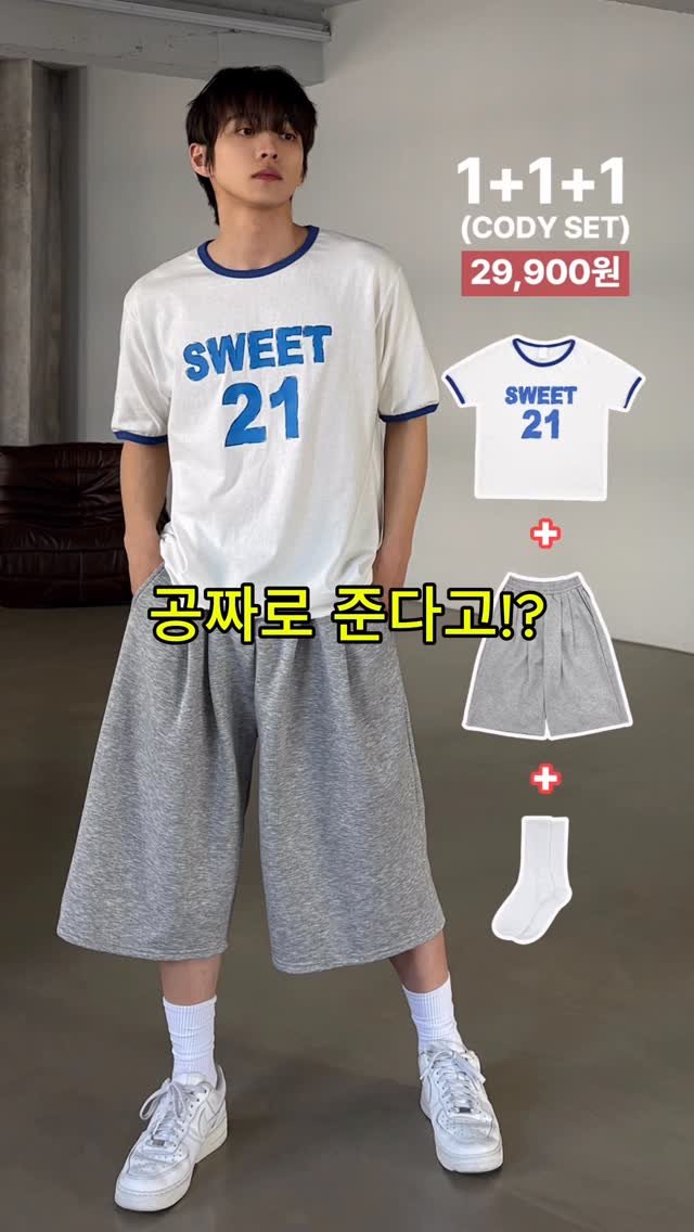 dailyfino_ 게시물 이미지: 이 구성으로 29,900원이면
말 안되는거 아니야…?
두 세트 사서 여친이랑...