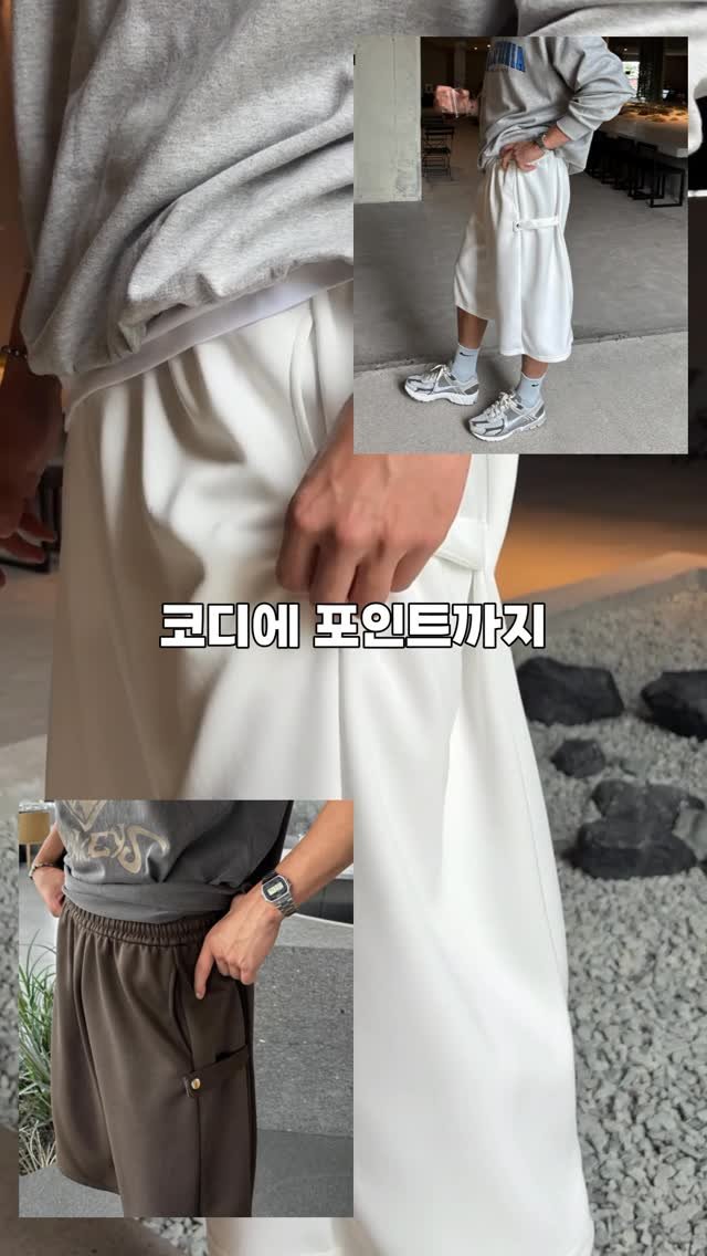 dailyfino_ 게시물 이미지: 너무 추천드리고 싶은 초가성비 버뮤다팬츠❤️🔥