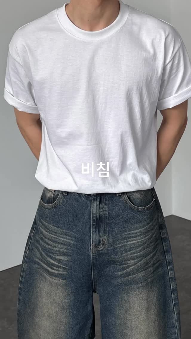 dailyfino_ 게시물 이미지: 기본티는 전부 이걸로 바꿨어요
단품으로도,
레이어드용으로도 손색없어요☺️
1+1...