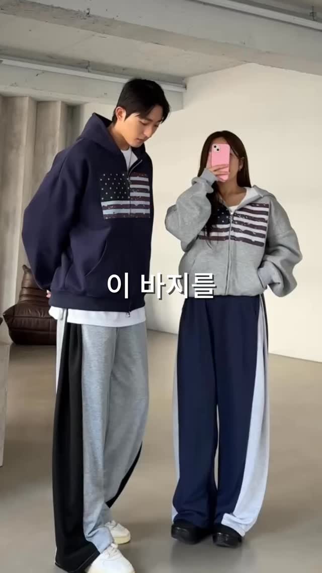 dailyfino_ 게시물 이미지: 한장사면 한장공짜🥹
커플룩으로 딱‼️
캐주얼한 무드로 
봄 시즌 커플룩 미리 준비해요:)