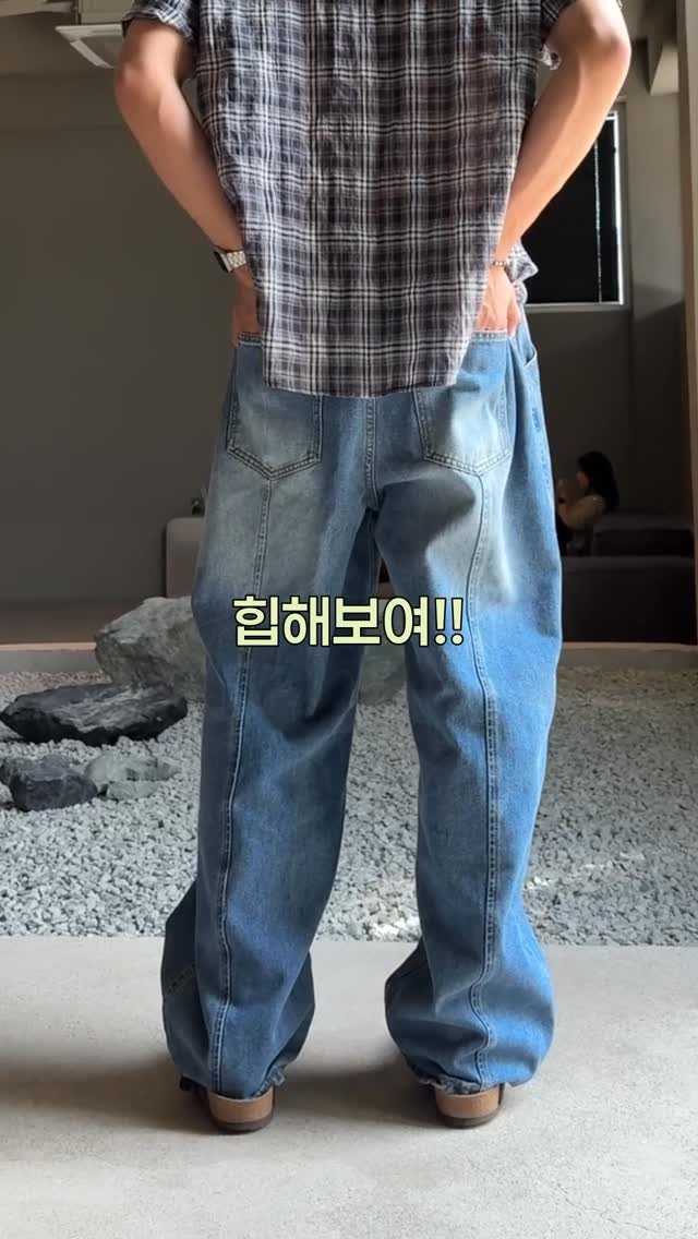 dailyfino_ 게시물 이미지: 사계절 힙해지는 요물 데님팬츠👖
가격도 29,900원으로 너무 착해요🎶