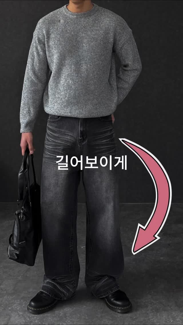 dailyfino_ 게시물 이미지: 보정 수준 핏이 정말 완벽한 데님팬츠
딱 일주일만 29,900원‼️
이거 입으면...