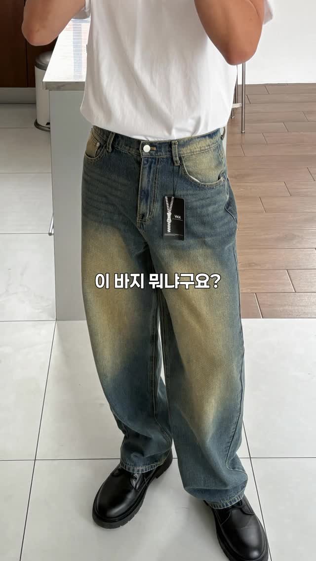 dailyfino_ 게시물 이미지: 델리피노 베스트 데님🔥
이 바지는 후회 없을거에요 :)

•프랜 워싱 와이드...
