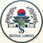 seoul_lingo 프로필 사진