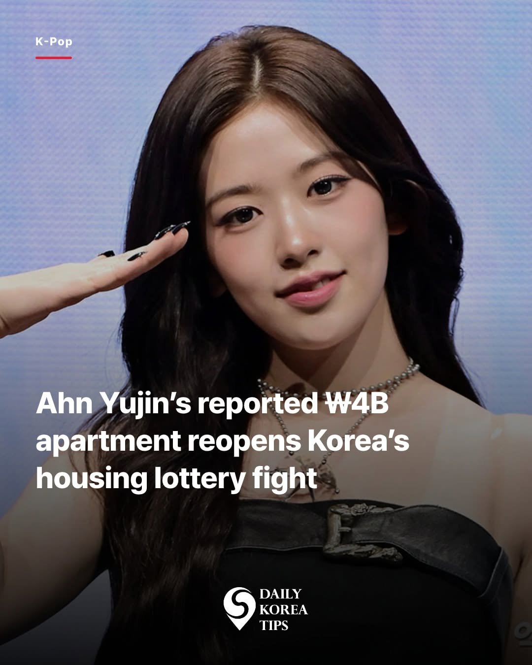 dailykoreatips 게시물 이미지: IVE’s Ahn Yujin is suddenly at the center of a...